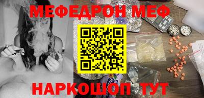 ГАЛЛЮЦИНОГЕННЫЕ ГРИБЫ Кулебаки