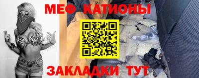 дистиллят марихуана Кумертау
