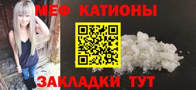 дистиллят марихуана Кумертау