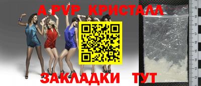 ГАЛЛЮЦИНОГЕННЫЕ ГРИБЫ Кулебаки