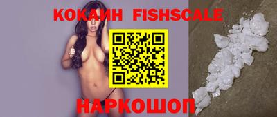 сатива Кунгур