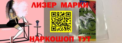 ГАЛЛЮЦИНОГЕННЫЕ ГРИБЫ Кулебаки