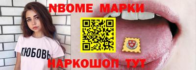 ГАЛЛЮЦИНОГЕННЫЕ ГРИБЫ Кулебаки