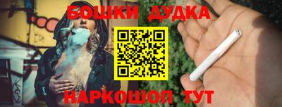 ГАЛЛЮЦИНОГЕННЫЕ ГРИБЫ Кулебаки