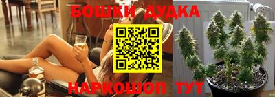 ГАЛЛЮЦИНОГЕННЫЕ ГРИБЫ Кулебаки