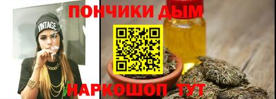 сатива Кунгур