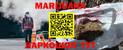 ГАЛЛЮЦИНОГЕННЫЕ ГРИБЫ Кулебаки