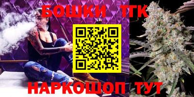 ГАЛЛЮЦИНОГЕННЫЕ ГРИБЫ Кулебаки