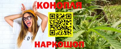 дистиллят марихуана Кумертау