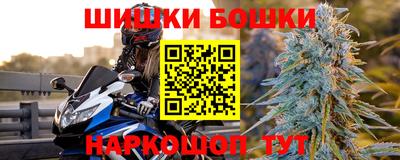 ГАЛЛЮЦИНОГЕННЫЕ ГРИБЫ Кулебаки