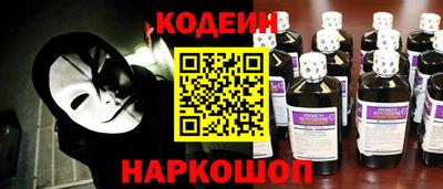 ГАЛЛЮЦИНОГЕННЫЕ ГРИБЫ Кулебаки