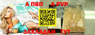 дистиллят марихуана Кумертау