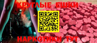 дистиллят марихуана Кумертау