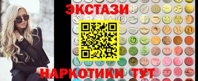 сатива Кунгур