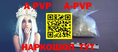 ГАЛЛЮЦИНОГЕННЫЕ ГРИБЫ Кулебаки