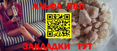 дистиллят марихуана Кумертау