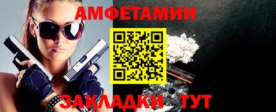 ГАЛЛЮЦИНОГЕННЫЕ ГРИБЫ Кулебаки