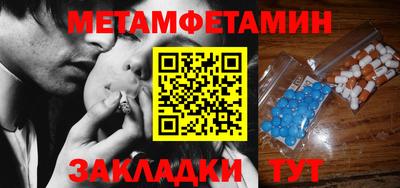 ГАЛЛЮЦИНОГЕННЫЕ ГРИБЫ Кулебаки