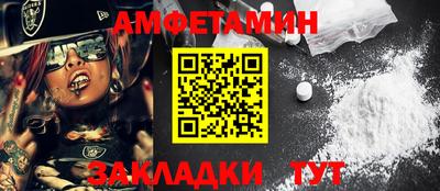 ГАЛЛЮЦИНОГЕННЫЕ ГРИБЫ Кулебаки