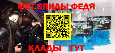 сатива Кунгур