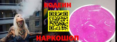 ГАЛЛЮЦИНОГЕННЫЕ ГРИБЫ Кулебаки