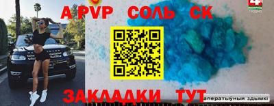 ГАЛЛЮЦИНОГЕННЫЕ ГРИБЫ Кулебаки