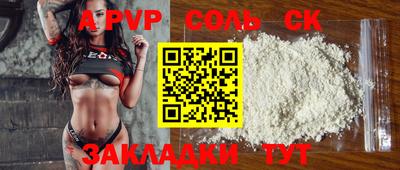 ГАЛЛЮЦИНОГЕННЫЕ ГРИБЫ Кулебаки