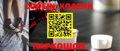 дистиллят марихуана Кумертау