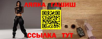 сатива Кунгур