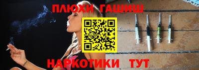 сатива Кунгур