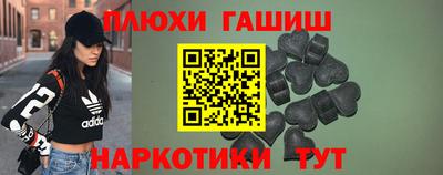 сатива Кунгур