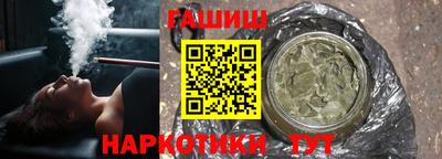 сатива Кунгур