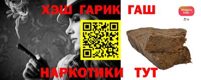дистиллят марихуана Кумертау