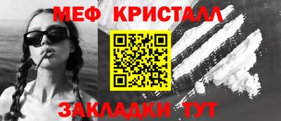 дистиллят марихуана Кумертау
