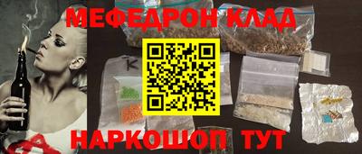 дистиллят марихуана Кумертау
