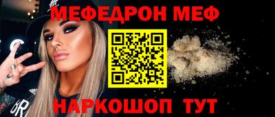 дистиллят марихуана Кумертау