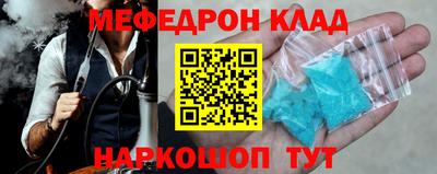 дистиллят марихуана Кумертау