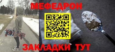 дистиллят марихуана Кумертау