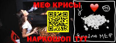 дистиллят марихуана Кумертау